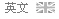 肥城聯(lián)誼工程塑料有限公司